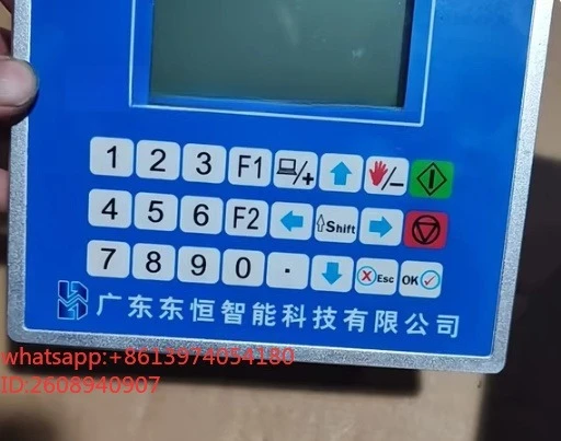 Brand new original Dongheng D500 dyeing machine