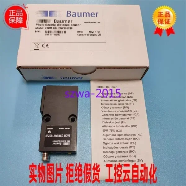 2026 1pcs New Zadm 034i240195238 11188215 Ch-8501 F16 Brand New Original Spot Plc