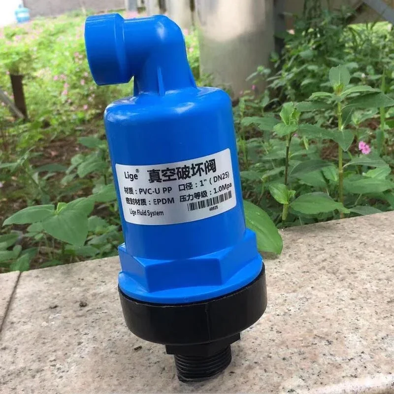 UPVC vacuum breaker valve DN25 outer wire interface, air automatic siphon breaker, water treatment plastic pipe