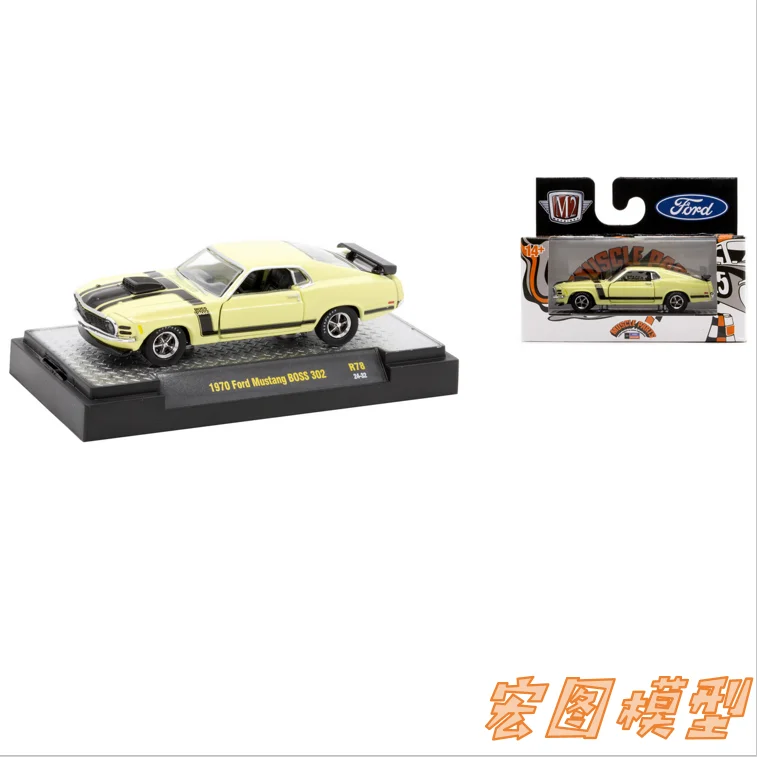 

M2 Machines 1/64 1970 Ford Mustang BOSS 302 Collection Alloy car model toys