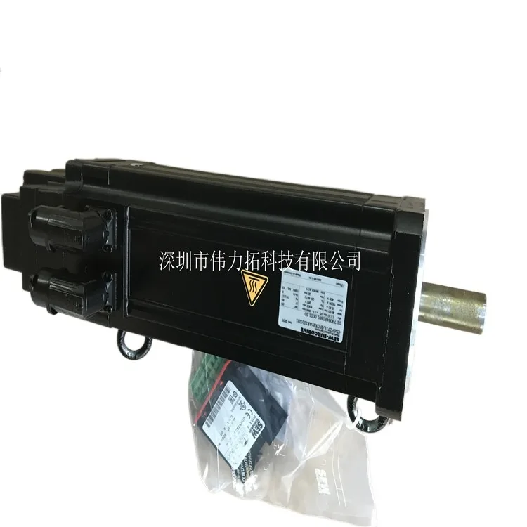 German Servo Motor …