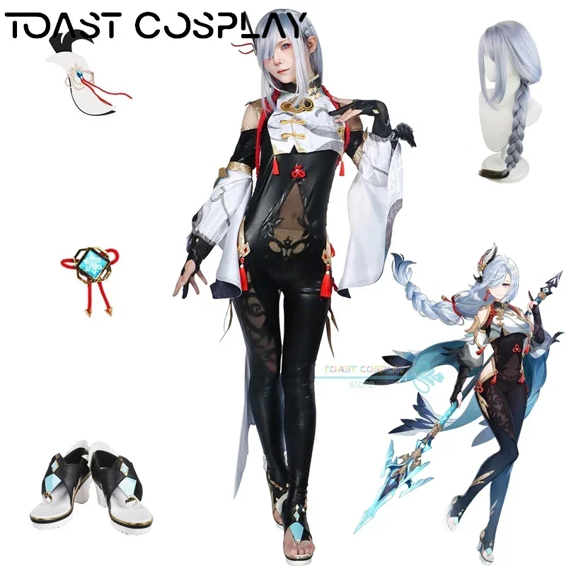 Shenhe Cosplay Game Genshinimpact Shenhe Cosplay Costume Anime Suits Party Costume Wig Shoes Full Shen He Set Role Play Outfit