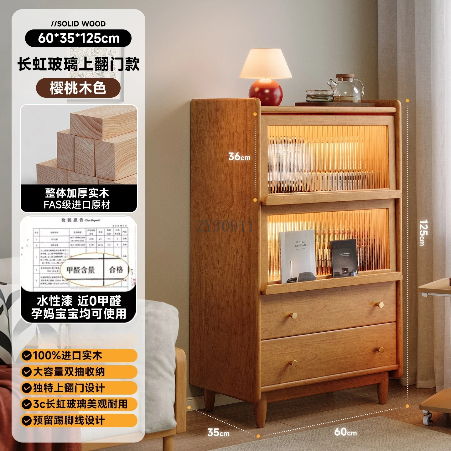 غرفة معيشة منزلية من الخشب الصلب، وخزانة حافة من الخشب المطاطي، وخزانة مجلات مدمجة على الحائط، وخزانة تخزين زجاجية #6