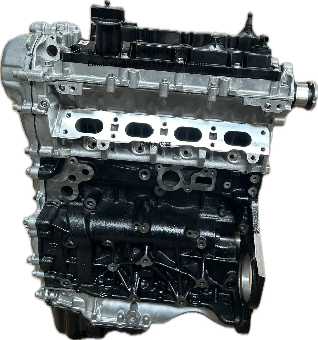 New Engine Assembly Parts for Great Wall Motors, Suitable for Automotive Engines