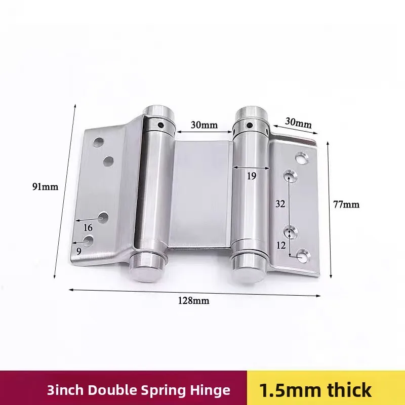 8‑Inch Thick Stainless Steel Double‑Action Spring Hinge, Auto‑Close Hardware Inward‑Outward Swing Wooden Door Fitting