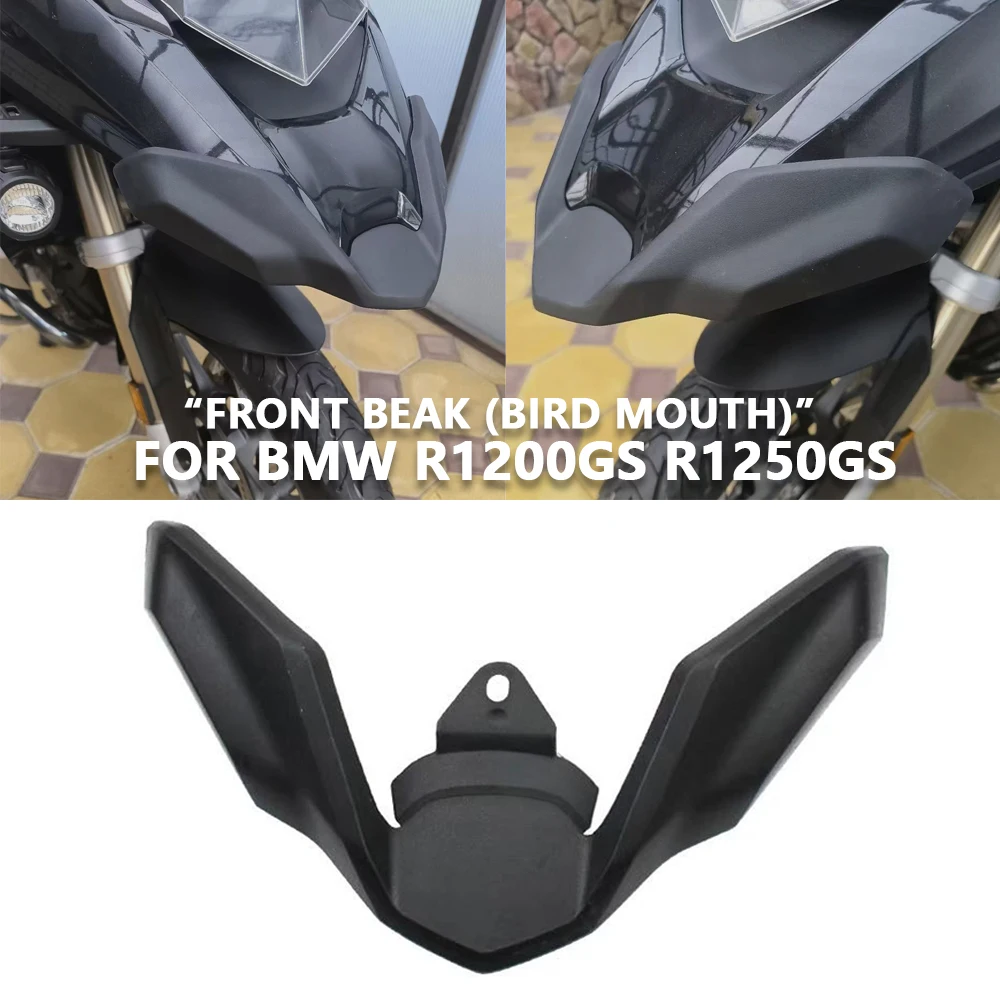 

Для BMW R1250GS R1200GS LC аксессуары для мотоциклов, передний клюв, обтекатель, удлинитель колеса, крышка R1200GS R1250GS 2018-2023