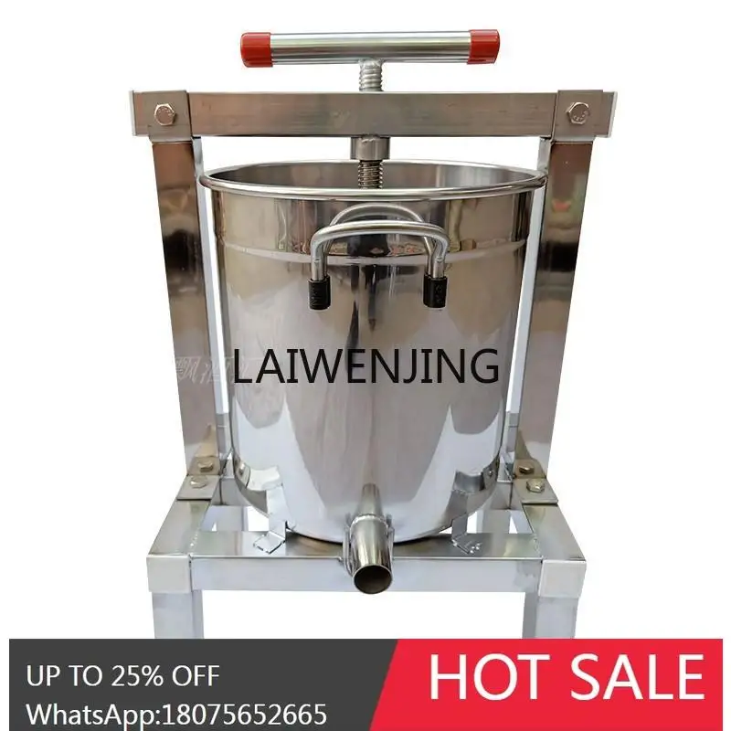 LYY stainless steel honey press oil press with outer cover household press juicer