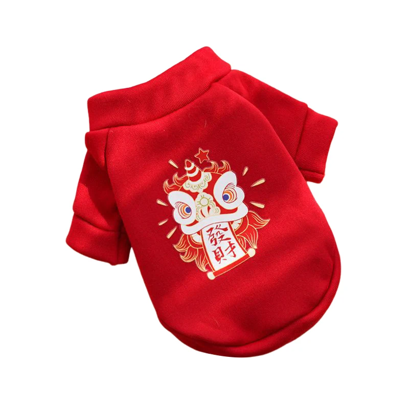 Dog Clothes Autumn And Winter New Year Cartoon Cute Teddy Corgi Cat Pet Costume