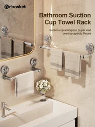 mr basket Suction Cup Towel Rack Non Perforated Rotating Multi Pole Towel Bar In The Bathroom Toilet Towel Rod In The Restroom