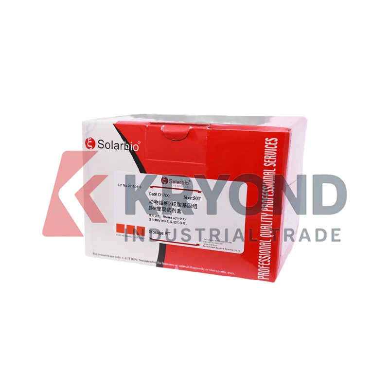SOLARBIO ANIMAL TISSUES/CELLS GENOMIC DNA EXTRACTION KIT for Efficient DNA Isolation from Animal Tissues Cells Original Product - view 2