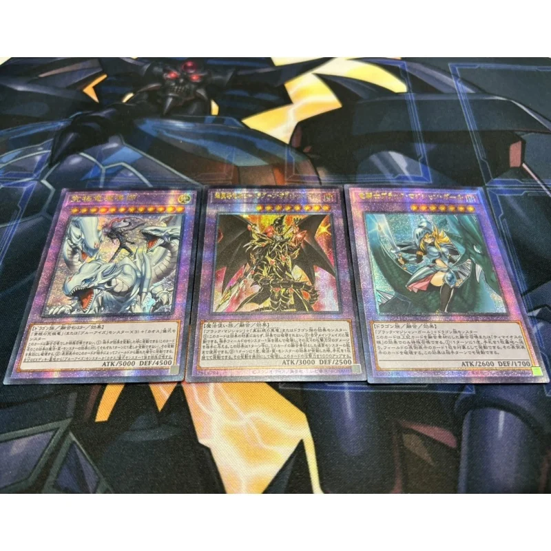 Yu Gi Oh Cards Dark Magician Girl the Dragon Knight Blue-Eyes White Dragon Anime Game Characters Collection PSER Cards DIY Toys