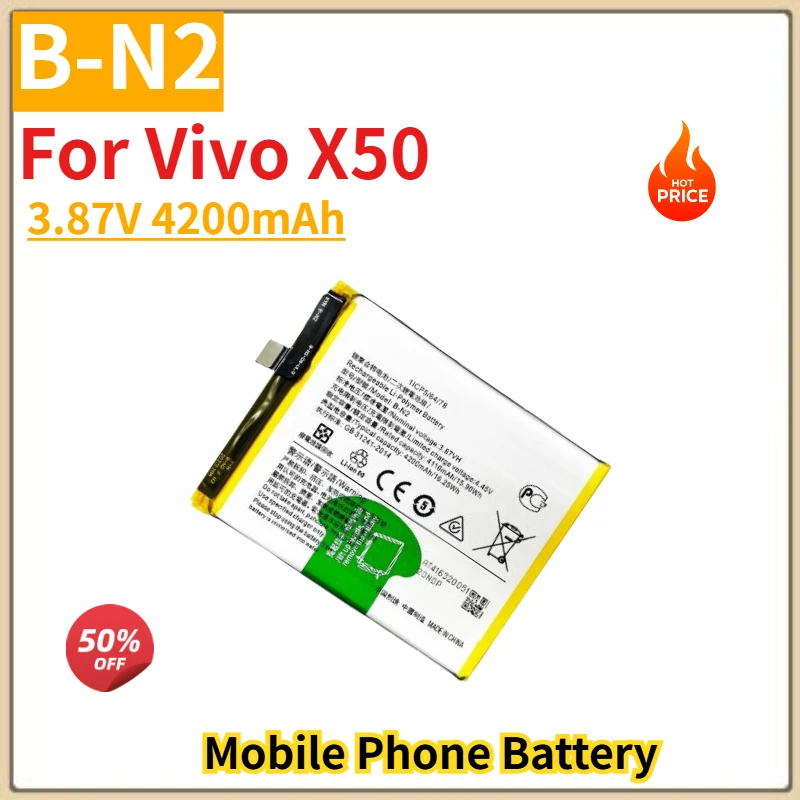 

Высококачественная батарея для мобильного телефона B-N2 3.87V 4200mAh для Vivo X50, новая, заменяемая.