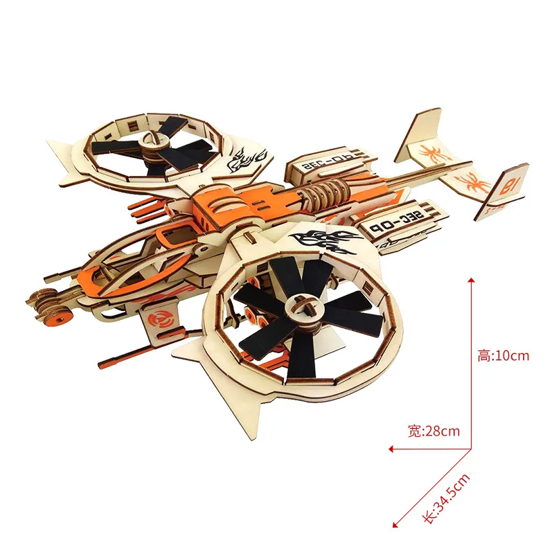 OUZEY 3D 나무 비행기 모델, DIY 항공기 조립 키트, 소년 및 청소년을 위한 현실적인 시뮬레이션 장난감