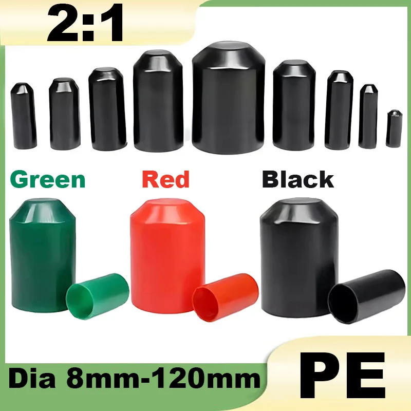 PE Adhesive Glue Lined Heat Shrink End Cap Dia 8mm-120mm 2:1 Heatshrink Insulation Seal Black Red Green