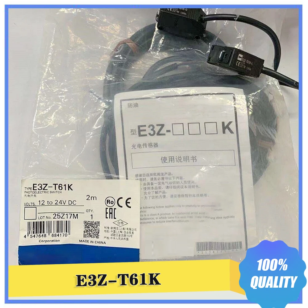 

E3Z-T61K Photoelectric Switch Sensor Through-Beam Ultra-Long Distance Sensing15M High Quality Fast Ship