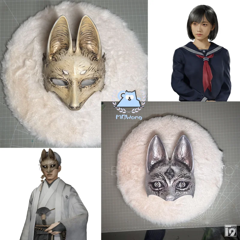 Game Fear Hill Hinako Shimizu Cosplay Mask Prop Kotoyuki Tsuneki Cosplay Prop Shimizu Hinako Props For Hallowmas Party Adult