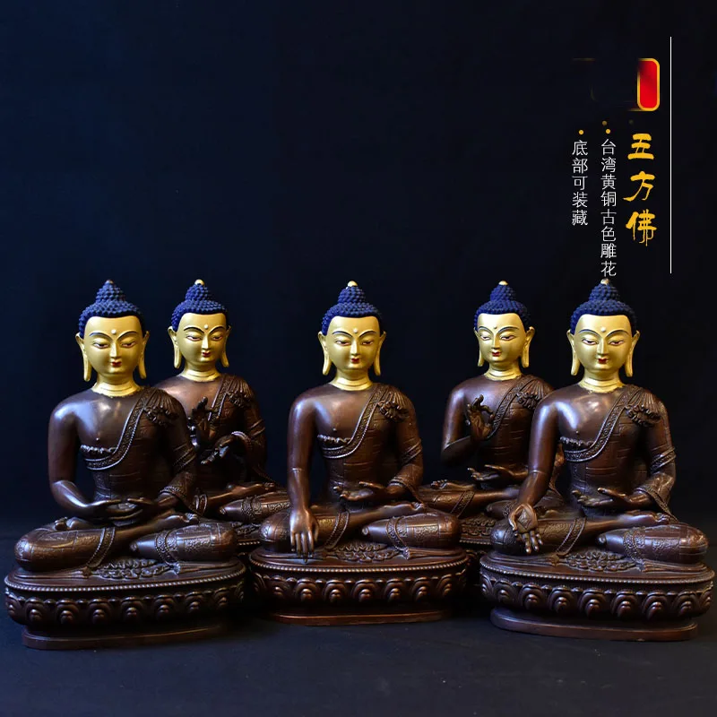 A SET 5PCS Buddhism Dhyani Mantra Buddha statue WU FANG FO 5 Tathagata RU LAI buddhas Buddhism Tibet temple copper Buddha statue