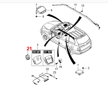Steering Contact Coil For Ssangyong Rexton Kyron Actyon 8591032041
