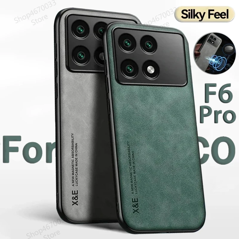 Sheepskin Leather Phone Case For POCO F6 X6 F5 X5 X3 Pro NFC M5 Shockproof Cover For POCO M4 X4 Pro X4 F4 GT Accessories Funda