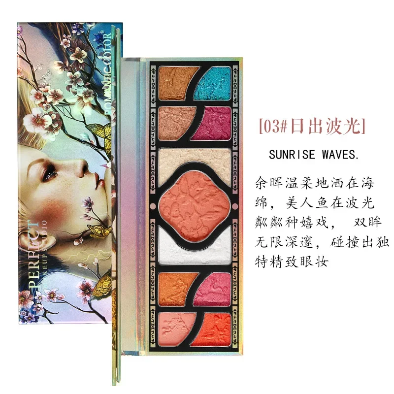 Chinese Ancient Style Luxurious Nude Glitter Eyeshadow Pallete Matte Shimmer Palette Long Lasting Powder Shadow Makeup Cosmetic
