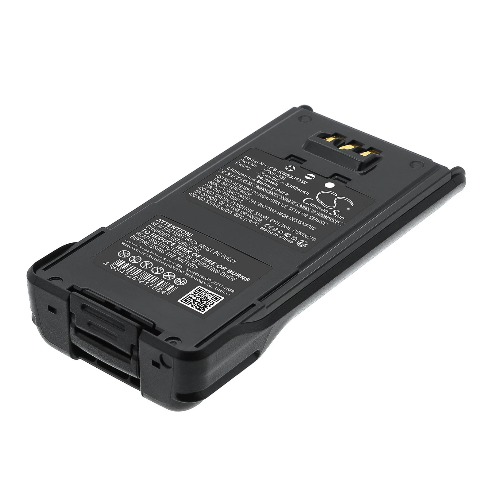 CS Replacement Battery for Kenwood NX-200S, NX-210, NX-300S, NX-410, NX-411,TK-2180, TK-2180,TK- PN:KNB-33L 3350mAh / 24.79Wh