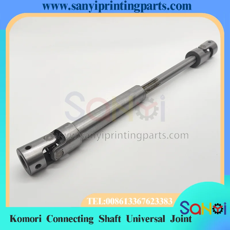 1 Piece Komori Connecting Shaft Universal Joint For Printing Machine Parts
