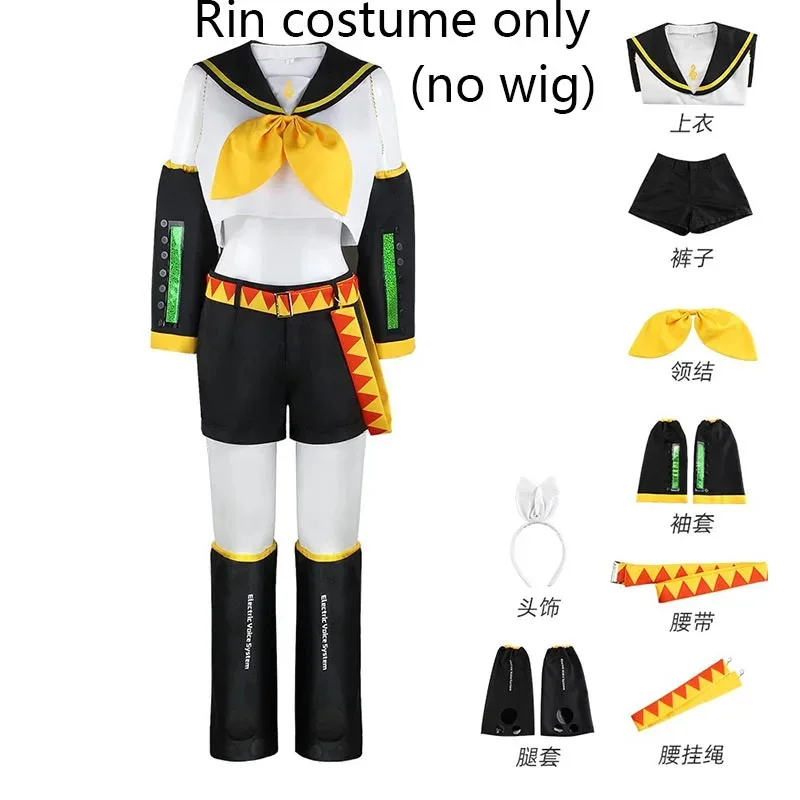 Kagamin Len/Rin Cosplay Costume Rin Kagamin Uniform Len Outfits Iinclude Sleeves Leggings Headwear for Comic Con