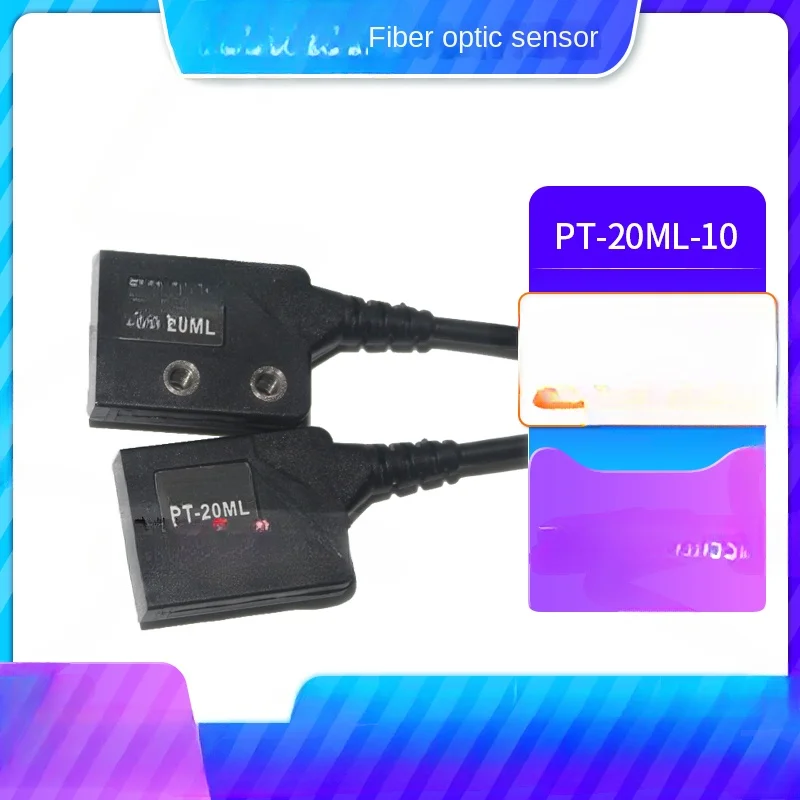 Rectangular Optical Fiber Tube PT-20ML-10/PT-20ML-20 Optical Fiber Sensor with 32 Cores