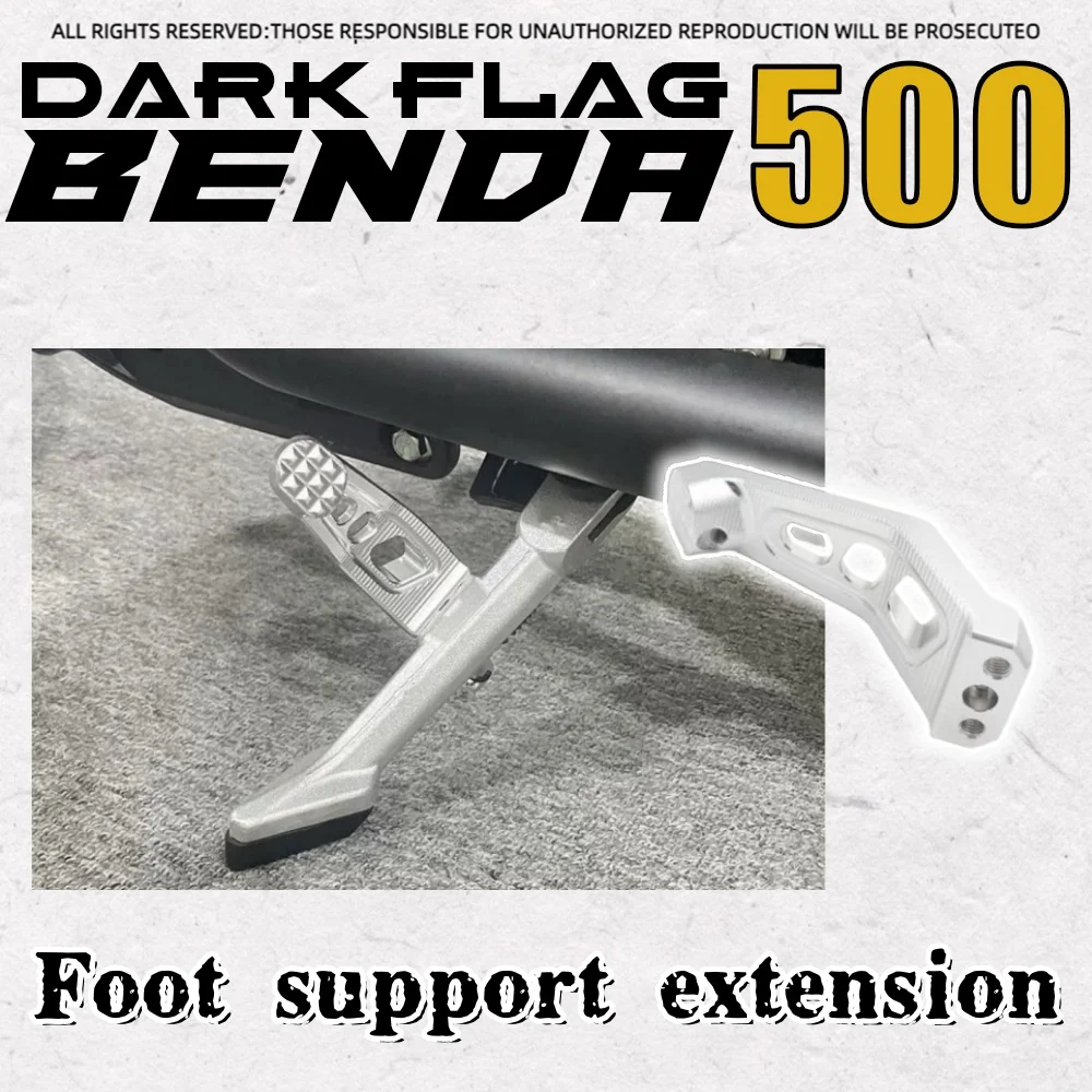 

Для BENDA Dark Flag 500, удлинительный кронштейн для поддержки ног BD 500, темный флаг 500, чтобы предотвратить шаг на воздухе