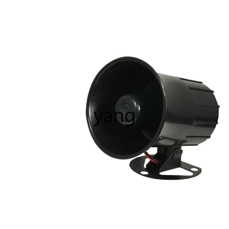 

L'm'm motorcycle large single-tone speaker modified locomotive electric vehicle 12V30W beep sound