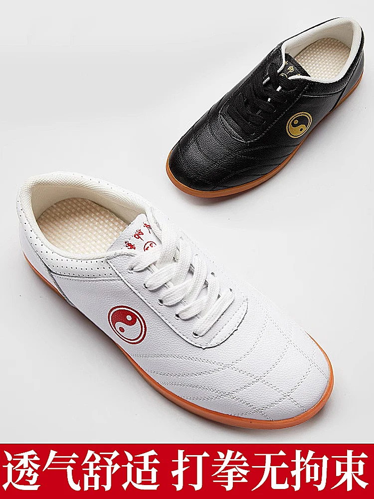 أحذية الكونغ فو من الجلد الطبيعي مع نعل غير قابل للانزلاق للجنسين أحذية فنون الدفاع عن النفس من جلد البقر الناعم لتدريب تاي تشي با دوان جين