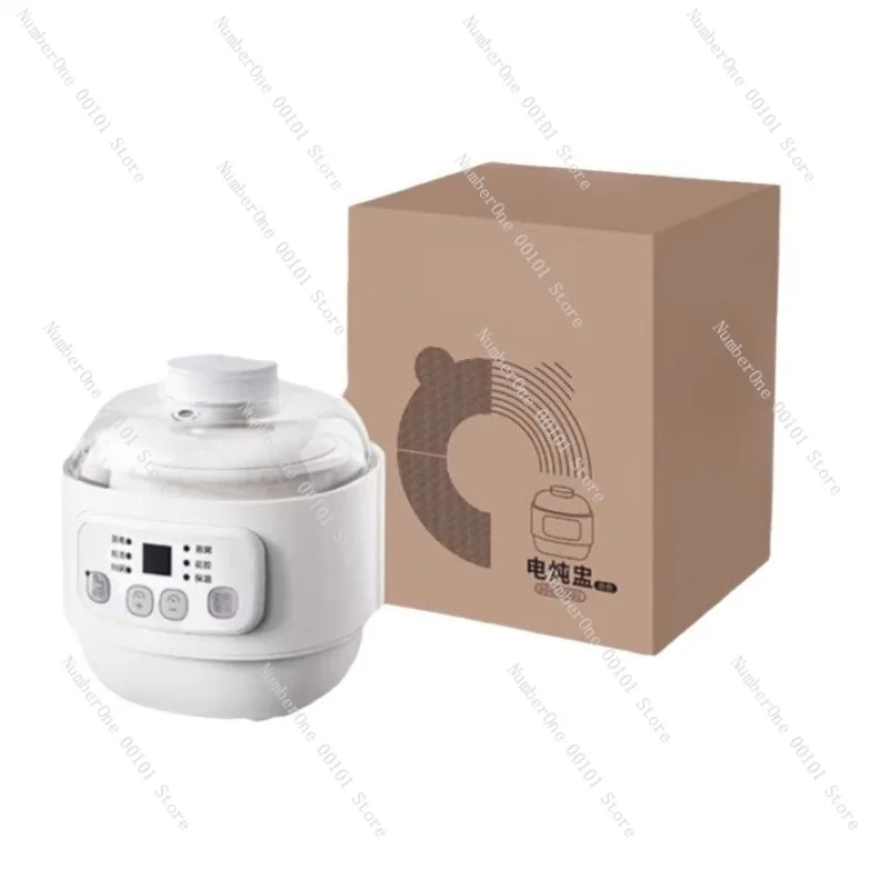 Portable Double Layer Electric Stew Pot Ceramic Liner Baby Food Porridge Soup Cooker 2026 Home Kitchen Small Appliance Practical