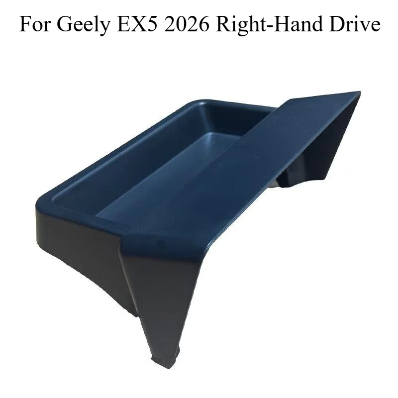 For Geely EX5 2026 Right-Hand Drive Instrument Panel Sunshade Storage Box | Dashboard Display Visor with Storage Compartment
