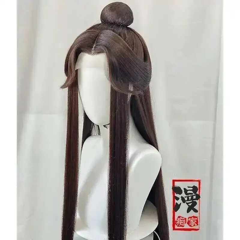 lili 123styled Xie Lian Tai Zi Yue Shen Customized Cosplay Brown Wig Tian Guan Ci Fu Heaven Official’s Blessing Huacheng Cos TGC