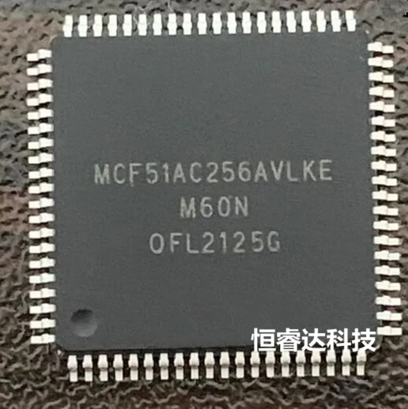1-10pcs New and original MCF51AC256AVLKE MCF51AC256A QFP80