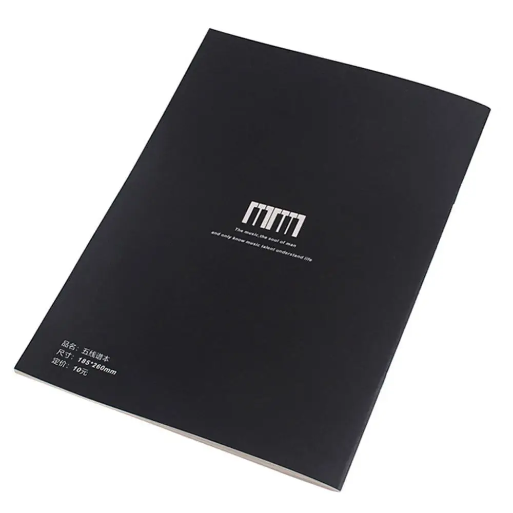 Блокнот бумажный музыкальный, 32 страницы