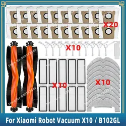 샤오미 로봇 진공 X10 B102GL 교체 예비 부품 액세서리, 메인 사이드 브러시 헤파 필터 걸레 천 먼지 봉투 호환
