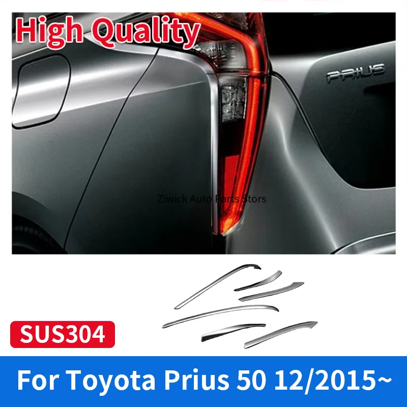 

Для Toyota Prius 50, внешний хромированный задний фонарь автомобиля, украшение, задний фонарь, рамка, крышка, высокое качество, аксессуары для стайлинга SUS304