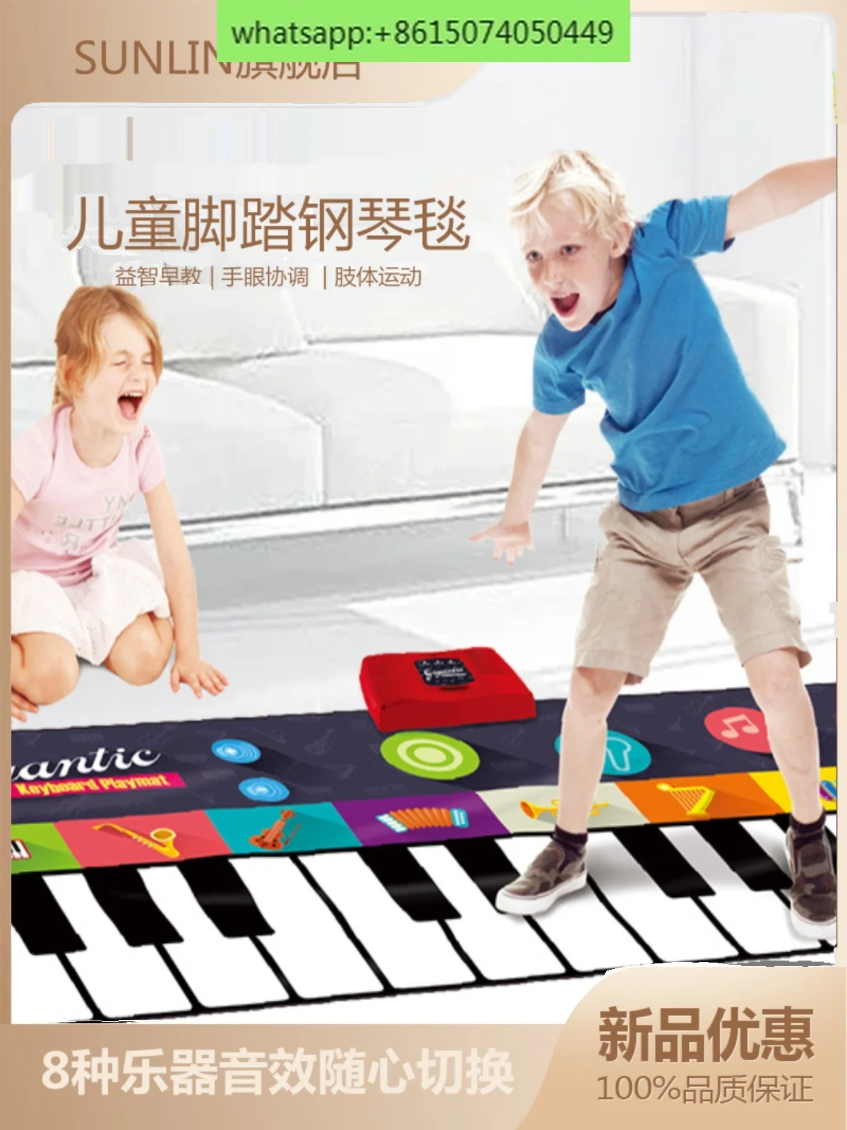 

Baby Steps on Piano Carpet, Crawling Carpet, Children's Early Education Music Training, Boys and Girls Toy Gifts