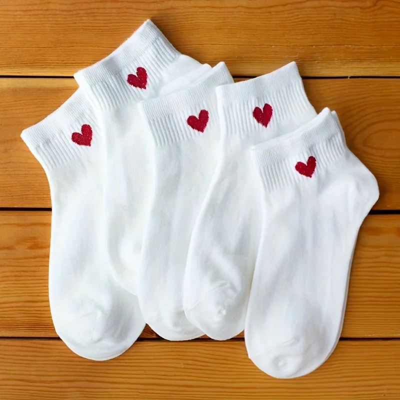High-Quality Heart Print Ankle Socks Set, Soft Comfortable Breathable Short Socks, Summer Autumn Sports Versatile Style