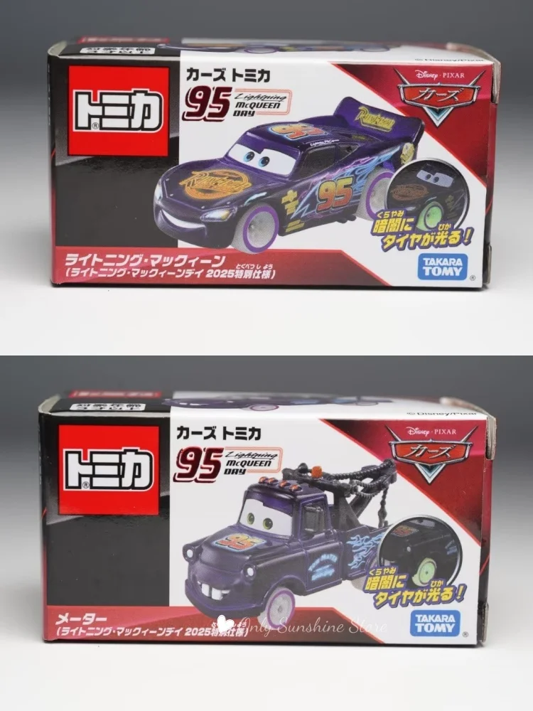 Tomica Racing Mobilizzazione totale Auto in lega 2025 Edizione commemorativa 95 Lightning McQueen 2024 Modello da collezione Veicolo giocattolo