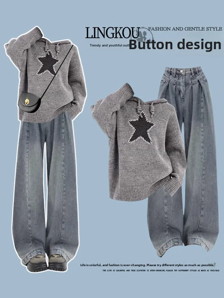 

Loose Fit Knitted Hoodie Sweater And High Waist Wide Leg Pants Two Piece Set for Women Autumn Casual Style Denim Outfit