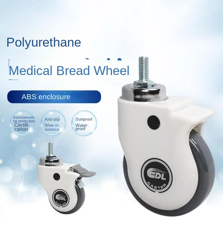 1 Pcs 3-inch Medical Equipment Caster Polyurethane Pu Waterproof And Dustproof Wheel Screw Universal/brake