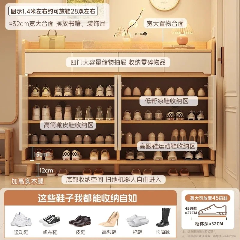 entrance cabinet integrated solid wood core multi-layer locker against the wall shoe rack