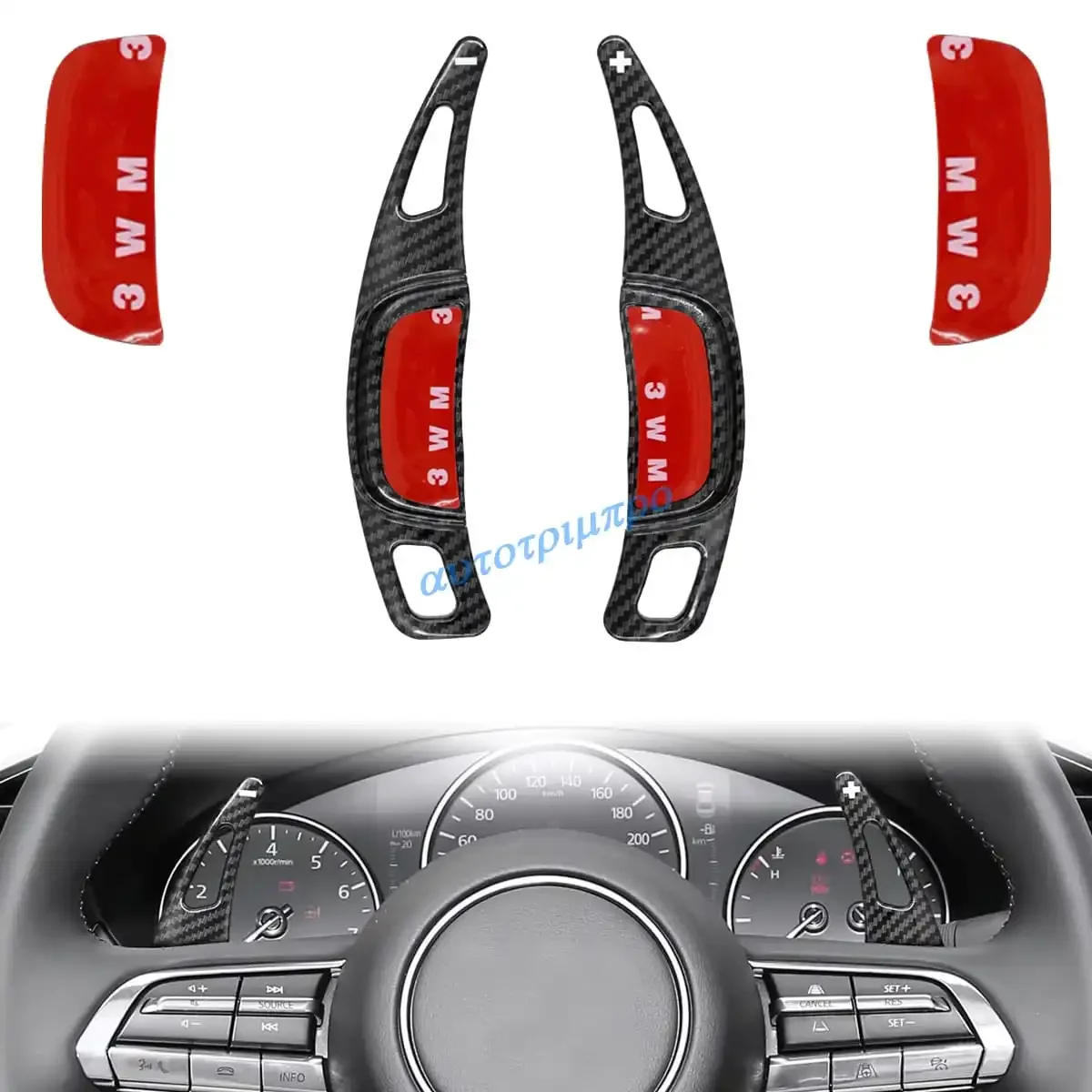 

For Mazda 3 BP CX30 CX50 CX60 CX90 2019-2024 Carbon Fiber Black Car Accessories Steering Wheel Shifter Extension Shift Paddles
