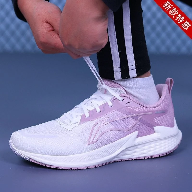 Li Ning Running Series Wind Wing – chaussures pour femmes, nouvelles chaussures décontractées légère