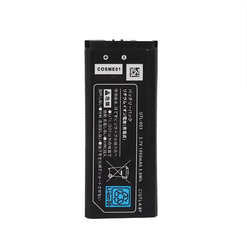 UTL-003 2000mAh Rechargeable Lithium Battery Pack with Tool Kit for Nintendo NDSI XL Console Rechargeable Battery