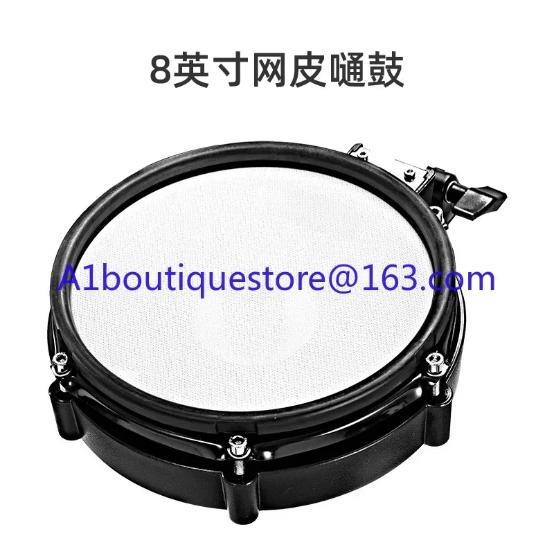 Suitable for Lemon 8/10 Reticulated Tone Drum Electronic Universal