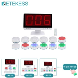 Retekess Game Answer Buzzer TM101 Educational Answer Buzzer For Games Quiz Buzzer System For Class Competition Family Game Night