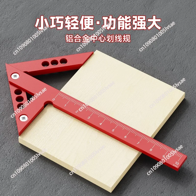 Round center artifact scribing positioning ruler adjustable angle angle ruler multi-functional combination